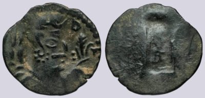 Alchon Huns, AE drachm, Unknown Alkhan/Narandra/Narana
