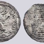 Kidarites, AR drachm, Wahram in Gandhara