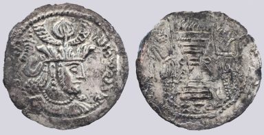 Kidarites, AR drachm, Wahram in Gandhara Kidarites, AR drachm, Wahram in Gandhara