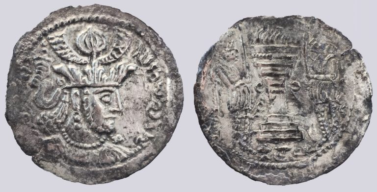 Kidarites, AR drachm, Wahram in Gandhara - Image 1
