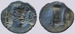 Alchon Huns, AE drachm, Unknown Alkhan/Narandra/Narana