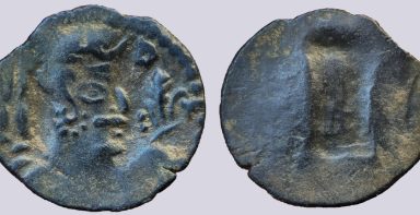 Alchon Huns, AE drachm, Unknown Alkhan/Narandra/Narana Alchon Huns, AE drachm, Unknown Alkhan/Narandra/Narana