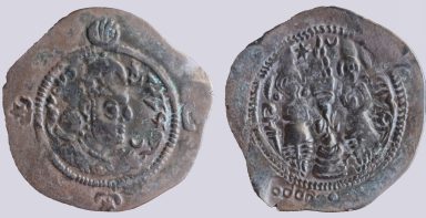 Yabghu of Tokharestan, AR drachm, "Hormazd IV" imitation, "φορο" Yabghu of Tokharestan, AR drachm, "Hormazd IV" imitation, "φορο"