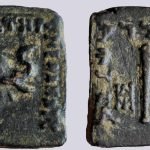 Indo-Greek Kingdom, AE chalkous, Menander I