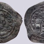 Yabghu of Tokharestan, AR drachm, "Hormazd IV" imitation, "φορο"