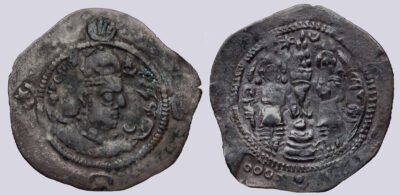 Yabghu of Tokharestan, AR drachm, "Hormazd IV" imitation, "φορο"