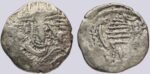 Early Indo-Sasanians, AR drachm, Gurjura Huns