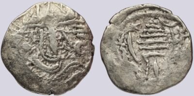 Early Indo-Sasanians, AR drachm, Gurjura Huns