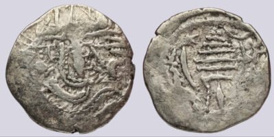Early Indo-Sasanians, AR drachm, Gurjura Huns