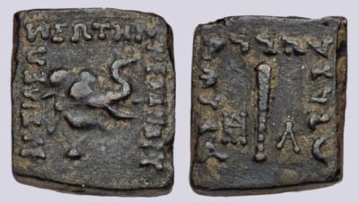 Indo-Greek Kingdom, AE chalkous, Menander I