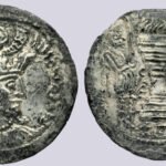 Kidarites, AR drachm, Wahram in Gandhara
