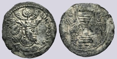 Kidarites, AR drachm, Wahram in Gandhara
