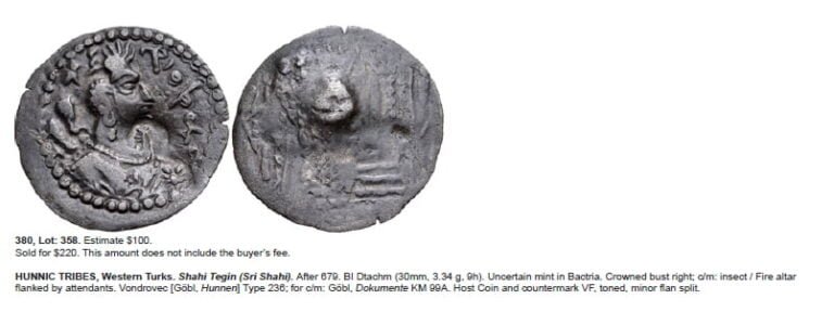 Western Turks, BI drachm, Sri Shahi, Type 236