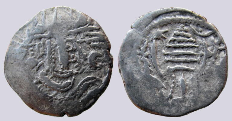 Early Indo-Sasanians, AR drachm, Gurjura Huns