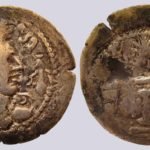 Alchon Huns, AR drachm, Javukha in Gandhara and Punjab