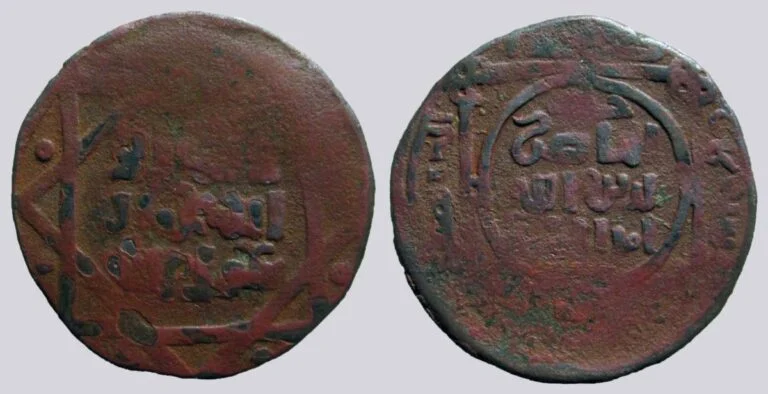 Great Mongols, AE khani dirham, temp. Chingiz Khan, Balkh