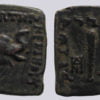 Indo-Greek Kingdoms, AE chalkous, Menander I