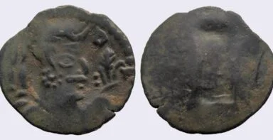 Alchon Huns, AE drachm, Unknown Alkhan/Narandra/Narana