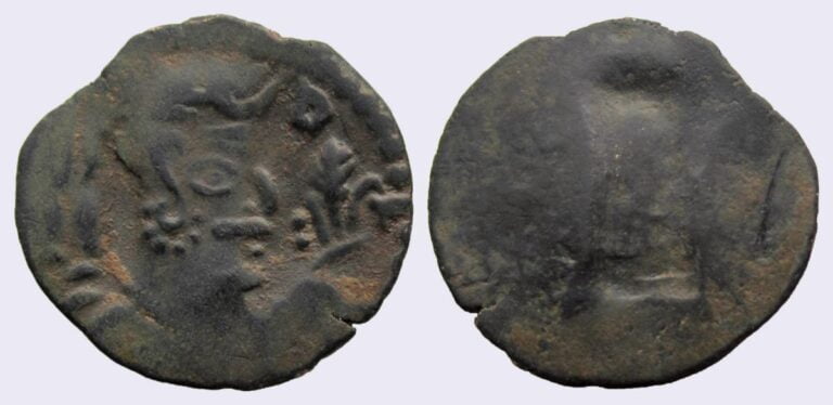 Alchon Huns, AE drachm, Unknown Alkhan/Narandra/Narana
