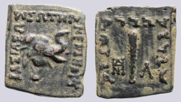 Indo-Greek Kingdoms, AE chalkous, Menander I