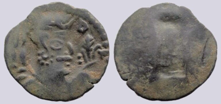 Alchon Huns, AE drachm, Unknown Alkhan/Narandra/Narana