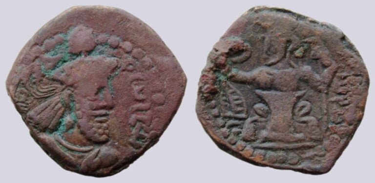 Early Indo-Sasanians, AR drachm, Gurjura Huns