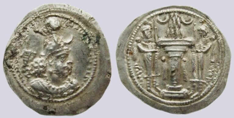 Early Indo-Sasanians, AR drachm, Gurjura Huns