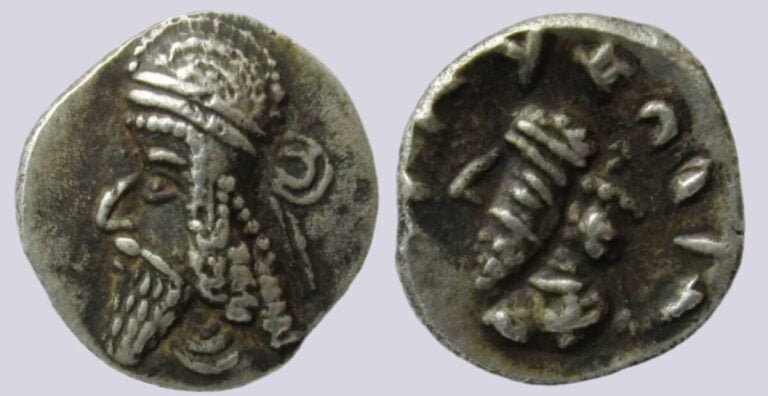 Early Indo-Sasanians, AR drachm, Gurjura Huns