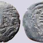 Early Indo-Sasanians, AR drachm, Gurjura Huns