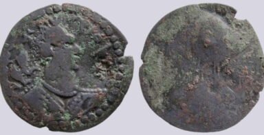 Alchon Huns, AE drachm, Unknown Alkhan/Narandra/Narana