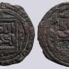 Great Mongols, AE dirham, temp. Chingiz Khan, Qunduz