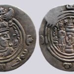 Hunnic Tribes, countermarked AR drachm of Khusru II