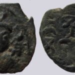 Alchon Huns, AE unit, Ksatrapa Tarika