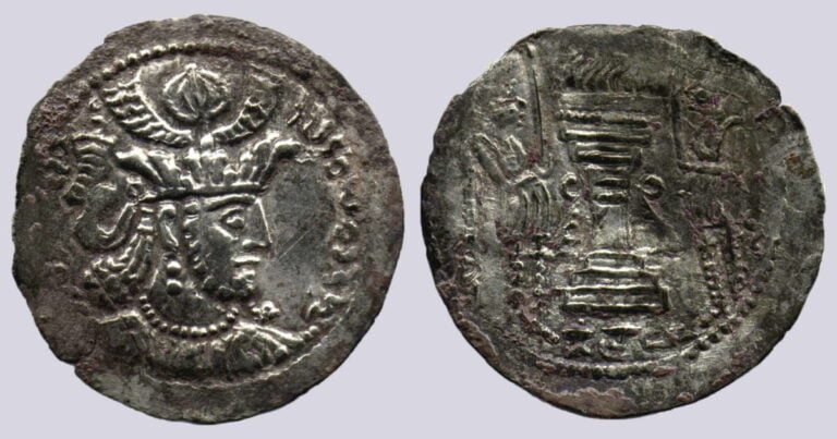 Kidarites, AR drachm, Wahram in Gandhara, Type 8