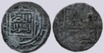 Great Mongols, AE dirham, temp. Chingiz Khan, Qunduz