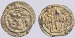 Hephthalites in Bactria, AR drachm, Ruler of Termes