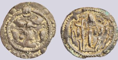 Hephthalites in Bactria, AR drachm, Ruler of Termes Hephthalites in Bactria, AR drachm, Ruler of Termes