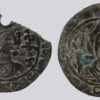 Western Turks, AE drachm, Tegin of Khorasan, Type 208