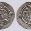 Sasanians, AR drachm, Ardashir III, KL, RY 2