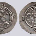 Sasanians, AR drachm, Ardashir III, KL, RY 2