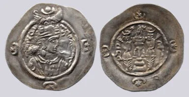Sasanians, AR drachm, Ardashir III, AY, RY 2