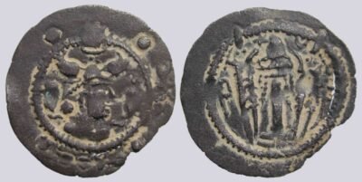 Hephthalites in Bactria, AR drachm, Ruler of Termes