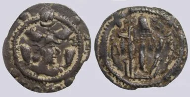 Hephthalites in Bactria, AR drachm, Ruler of Termes