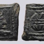 Hunnic Tribes, AE unit, principalities in Kashmir Smast