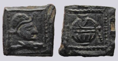 Hunnic Tribes, AE unit, principalities in Kashmir Smast