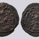 Hunnic Tribes, AR drachm, imitation of Kavad I