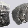 Persis, AR drachm, Ardaxir / Artaxerxes II, 60BC