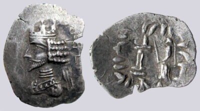 Persis, AR drachm, Ardaxir / Artaxerxes II