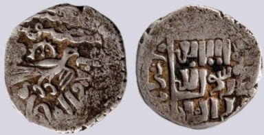 Great Mongols, AE dirham, temp. Chingiz Khan, Qunduz