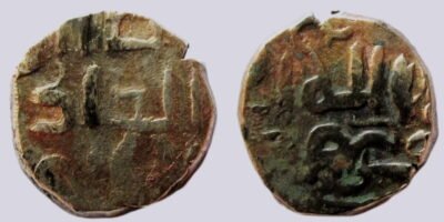 Great Mongols, AE dirham, temp. Chingiz Khan, Qunduz